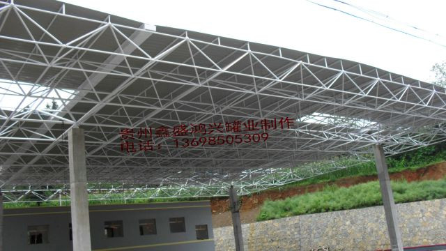 贵州网架工程