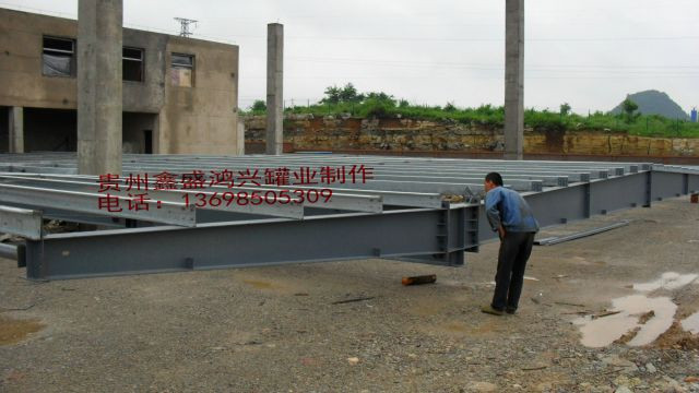 加油站工字钢棚