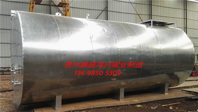 贵阳沥青加温罐