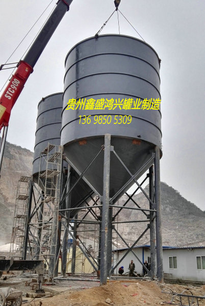 贵阳水泥罐500吨现场
