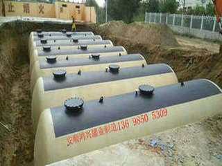 SF双层油罐施工展示