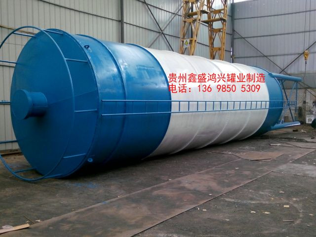 贵州散装水泥仓