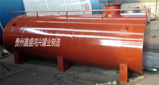 兴义汽车运输罐