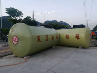 贵阳双层油罐