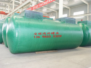 遵义双层储油罐