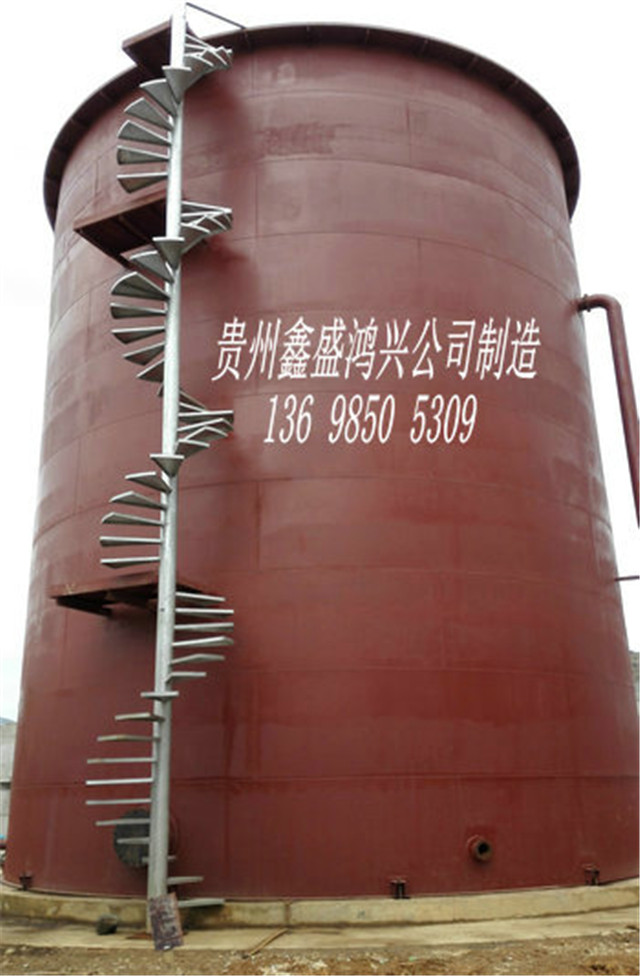 贵阳大型立式储罐