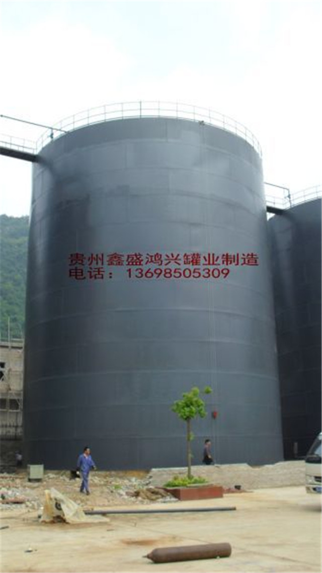 大型立式储油罐