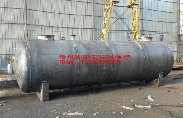 贵州卧式储油罐