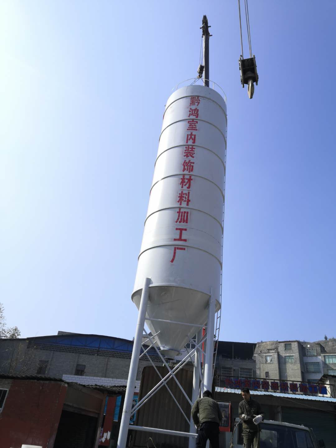 都匀干粉砂浆罐