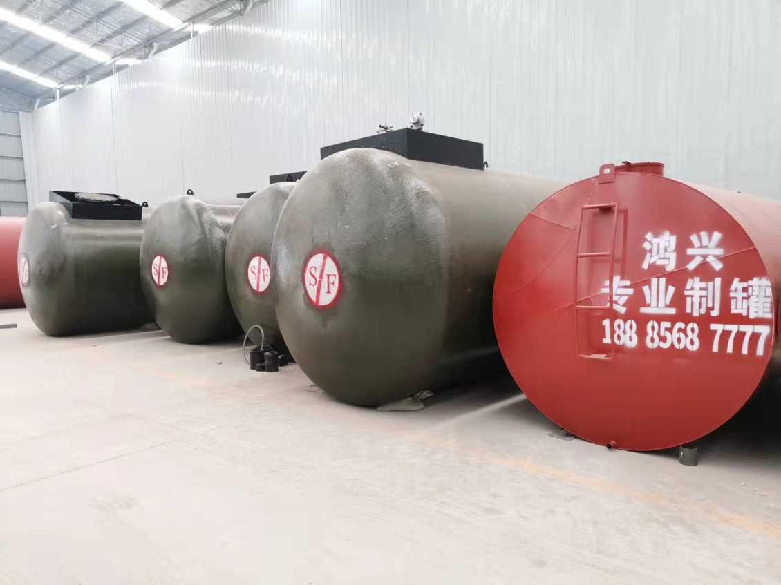 油罐厂家